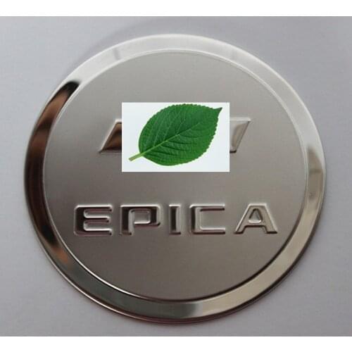 Stainless Steel Fuel Cap Tank Cover 1PC/SET Car Covers External Automobile Parts For 2008-2013 Chevrolet EPICA