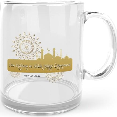 Personalized Religious Culture and One Teacher at Glass Mug Cup-5