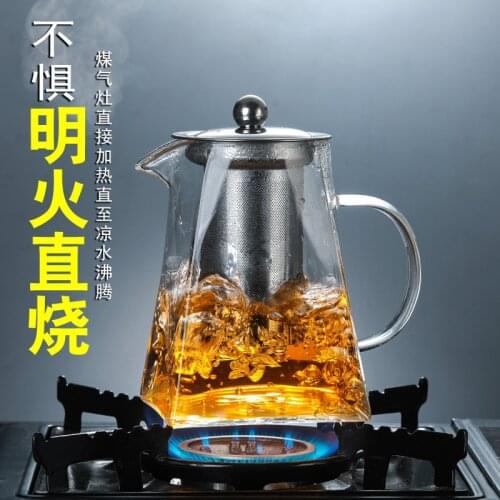 Heatresistant glass square teapot stainless steel filter scented tea high temperature resistant thickened black tea green teapot