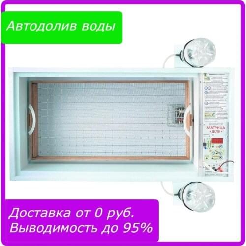 Клетки для птиц Блиц China At AliExpress