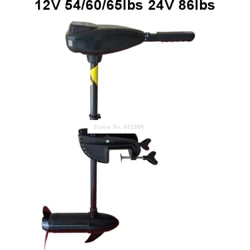 12V 54/60/65lbs 24V 86lbs Electric Trolling Motor Engine by Battery Driven High Quality Rowing Boat Engine For Inflatable Boat