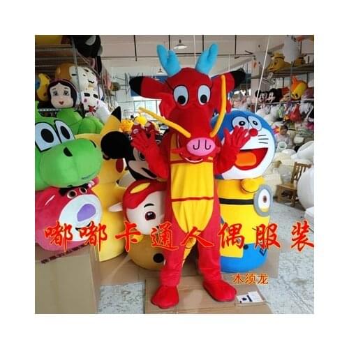 Yoshi Dinosaur Super Mario Mascot Costume Fancy Party Dress good quality
