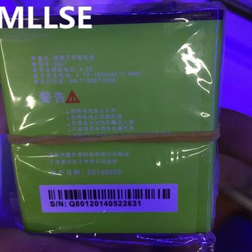 MLLSE 2000mAh Battery For Green Orange Go M3, M3 Mobile phone battery