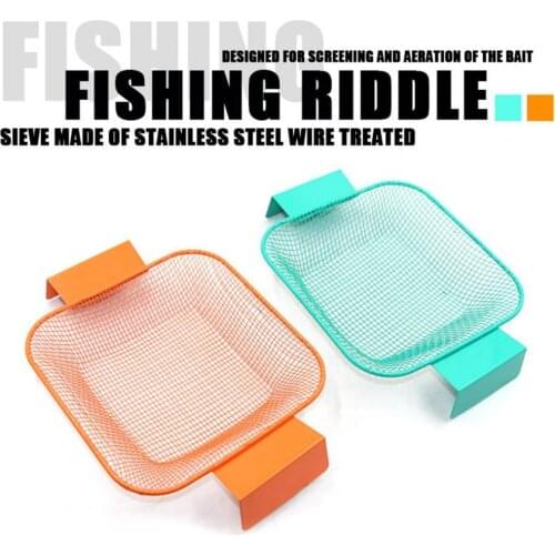 Solid Color High-quality Fishing Bait Sieve Tool Strong Bait Filtration Mesh Durable Fishing Gear Supplies