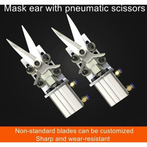 Pneumatic scissors for mask machine Automatic pneumatic scissors for elastic rope Earband machine