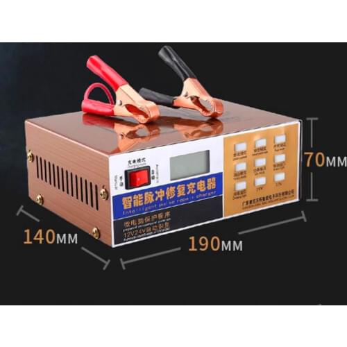 110V/220V Full Automatic Car Battery Charger Intelligent Pulse Repair Battery Charger 12V/24V Truck Motorcycle Charger