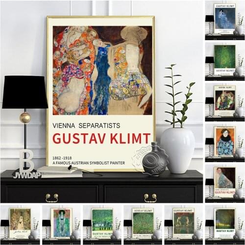 Gustav Klimt Museum Exhibition Poster, Klimt The Maiden Canvas Painting, Gustav The Bride Wall Art, Vintage Abstract Art Prints