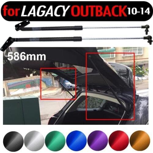 Lift Supports Gas Struts Shocks Rear Boot Tailgate Trunk Damper for SUBARU OUTBACK LEGACY Estate/Wagon (BM, BR) 2010-2014 586 mm