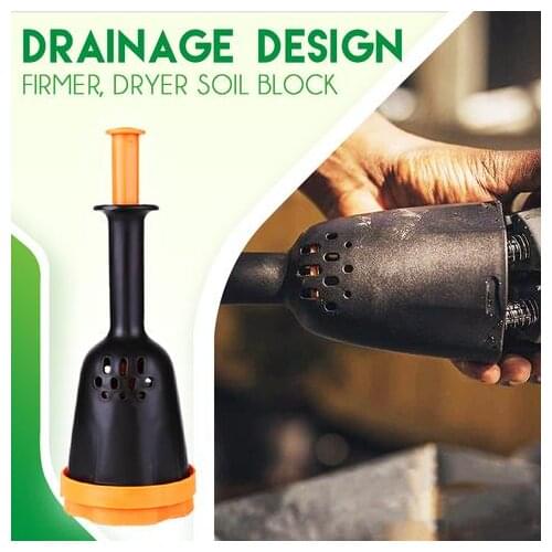 Creative Soil Block Maker Plant Soil Block Maker Manual Soil Block Tool For Seedling Greenhouse Garden Supplies