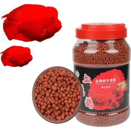 Blood Parrot Fish Food Intense Red Enhancing Fast Coloring Fish Tank Supplies Small Pellets About 1mm Aquarium Fish Food