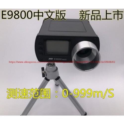 100% NEW Tachometer tachometer / kinetic energy / English liquid crystal series prices exceed X3200E9800