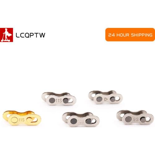 1 pair MISSING LINK 11 SPEED SILVER GOLD 6S 7S 8S 9S 10S 11S speed Chains For Shimano & Campagnolo Missing Link repair drop ship