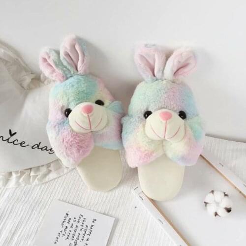 Cartoon Cute Tie-Dye Dreamy Colorful Rabbit Slipper Cotton Slippers House Shoes Plush furry slippers womens slippers