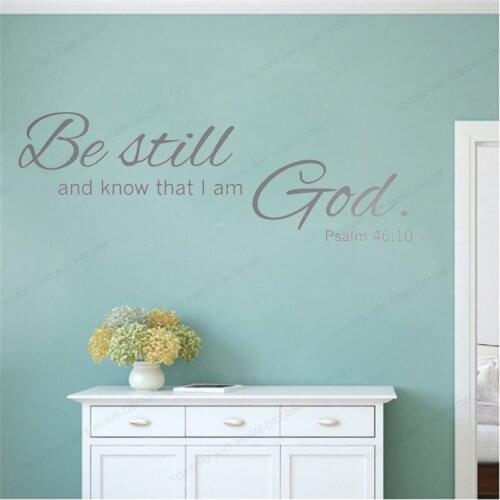 Be Still And Know That I Am God Psalm 46:10 Wall Decal Bible Verse Vinyl wall Sticker Living Room Home Decor HJ1018
