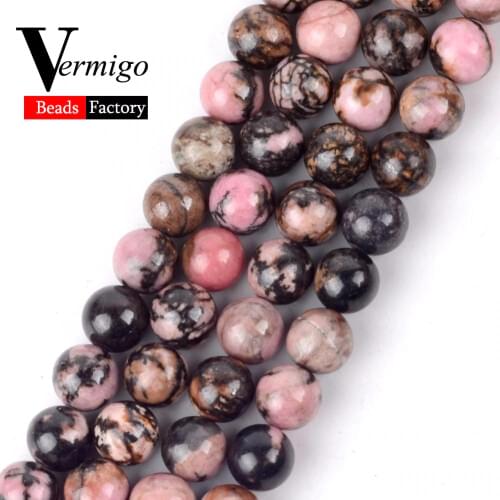 Wholesale Minerals Factory Wholesale Natural Stone Black Lace Rhodonite Beads Round Loose Beads For Jewelry Making4-10mm 15"