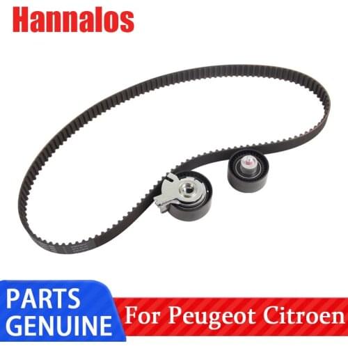 Suitable for Peugeot 307 206 207 308 408 Sega 1.6 4S genuine timing belt three-piece timing