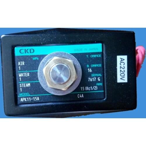 Application of Shandong Xinhua UCD Exterminator CKD Electromagnetic Valve APK11-15A-C4A Japanese original