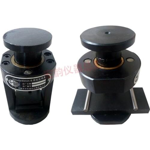 Cement Compressive Fixture Cement Bending 40*40*160 Test Fixture Concrete Press Test Fixture