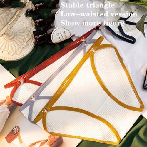 Womens underwear Japanese pure cotton sexy and comfortable seamless girl low-waist briefs Lightweight breathablegirlsunderwear