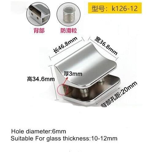 4pcs Silver 8-12mm Glass Clamps zinc alloy Semicircle Clamp Holder Clip For Glass Shelf Handrail
