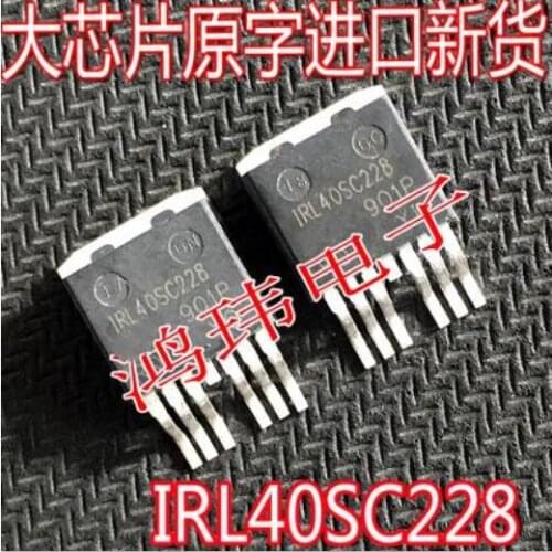 Free shipping 50PCS IRL40SC228 40SC228 TO-263 40V557A