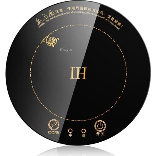 Mini Electric Magnetic Induction Cooker Wire control Embedded Hotpot Hob Burner Waterproof hot pot Tea Boiler Stove Cooktop 800W