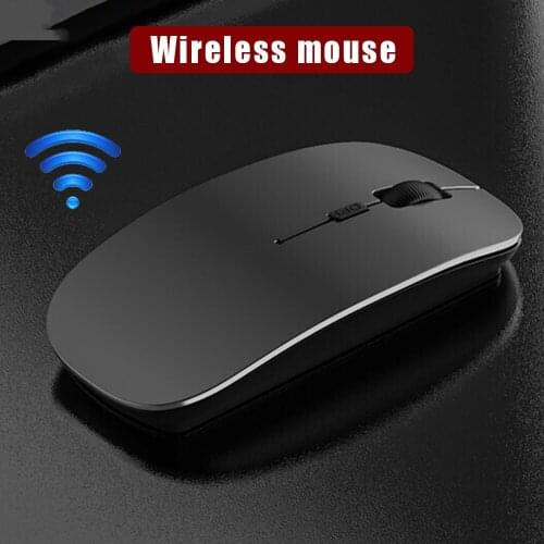 FINDING CASE Wireless Mice