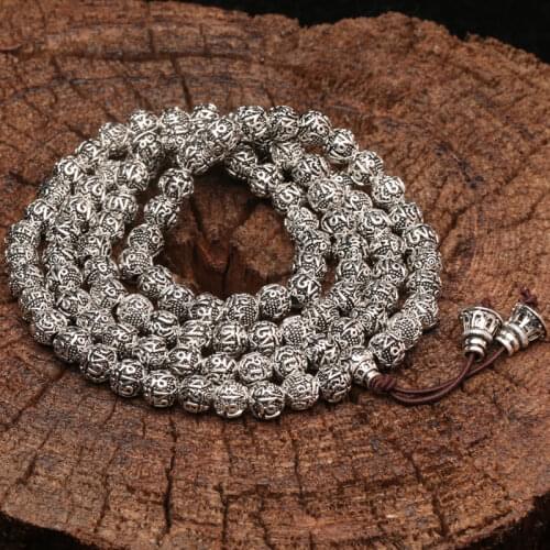 Nepal Retro Handmade Tibetan Silver 8mm 108 Beads Necklace Jewelry Six-Character Mantra Of Tibetan Buddhism