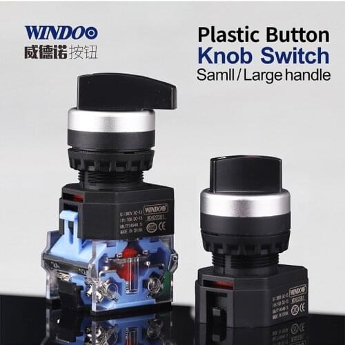 LANBOO22mm Self-lock Selector Switch 1NO1NC 2/3 Positions Rotary Switches DPST 4 screws 10A380V Power Switch ON/OFF Red Green Bl