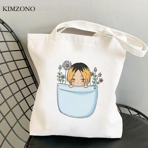 Haikyuu shopping bag grocery reusable jute bag canvas bolso tote bag woven sac cabas bolsas reutilizables tote sacolas