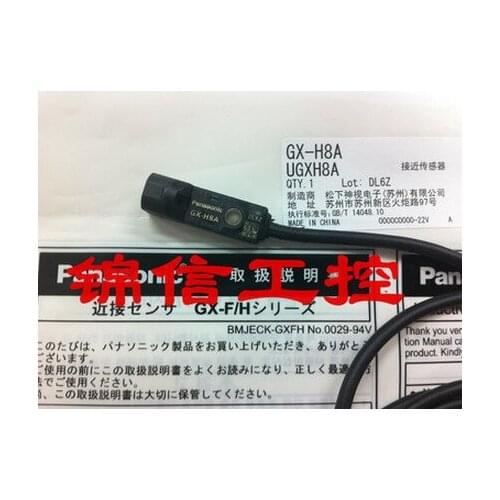 FREE SHIPPING GX-H8A SENSOR PROXIMITY 2.5MM NPN NO