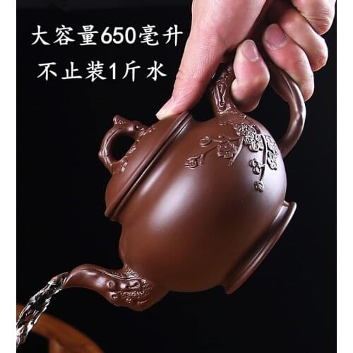 Yixing recommended high-capacity large teapot manual single pot of ceramic teapot tea sets tea cups