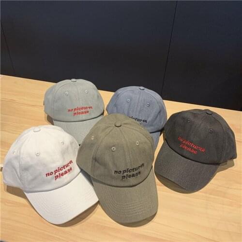 2021 new Korean soft top couple cap cap letter embroidery sun protection baseball cap fashion personality tide hat cornice hat