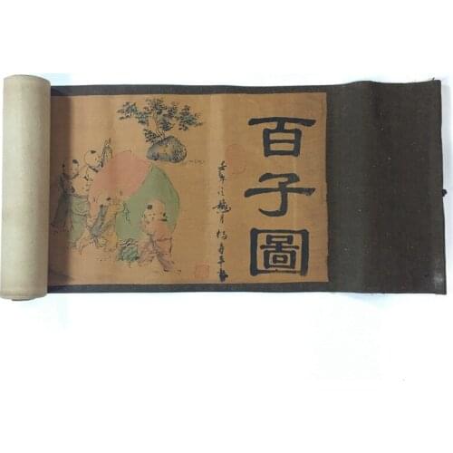 Family collection of famous Chinese antique paintings