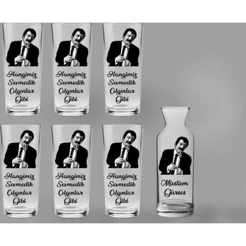 Turkish raki goblet set large turkish artist Müslüm Gürses Müslüm Baba illustrated glass raki glass set 6 piece