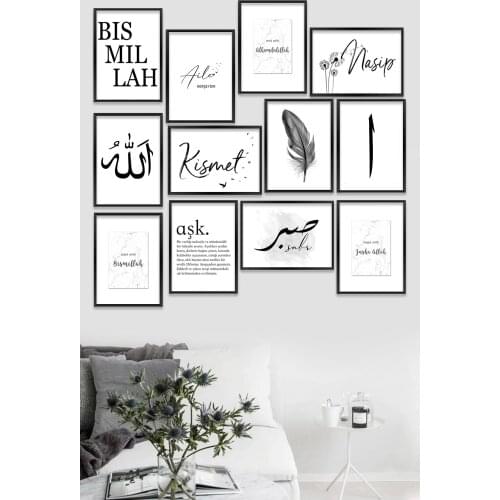 AA Interior Decor Items