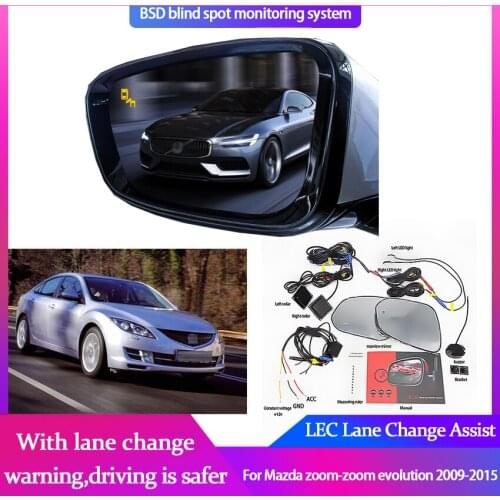 Car Blind Spot Mirror Radar Detection System for Mazda 2009-2015 BSD BSA BSM Microwave Blind Spot Monitor Radar Detectors