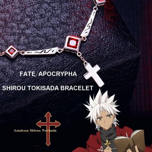 Bahamut Children's Bracelets