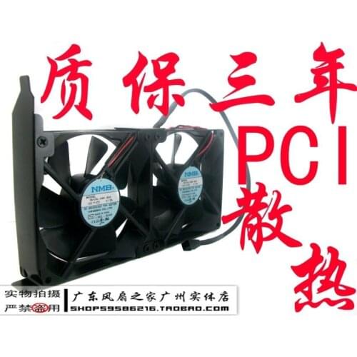 For 3 qau pci graphics card double ball double 9025nmb mute graphics card fan graphics card