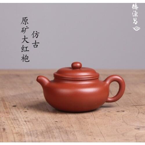 DE chang, yixing recommended pure manual undressed ore dahongpao archaize assistantengineer Chen tao half handmade