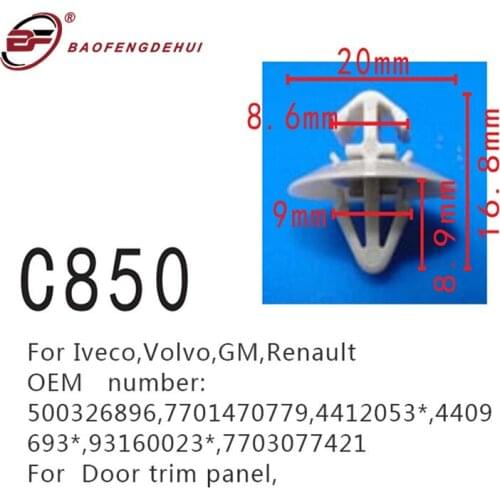 Car Door Trim Panel Fastener For Iveco,Volvo,GM,Renault 500326896,7701470779,7703077421,4412053* Positioner For Auto