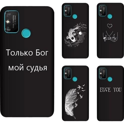 Soft Silicone TPU For Huawei Honor Play 9A Case Back Cover Painting Matte Phone Cases Funda
