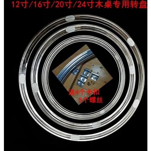 HQ WT01 HEAVY DUTY Cold Rolled Steel Lazy Susan Dining Turntable Swivel Plate for WOOD TABLE 30-60CM with Buckles