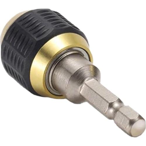 Hexagonal Shank Quick Coupling Hexagon Self-Locking Connecting Rod Drill Bit Adapter