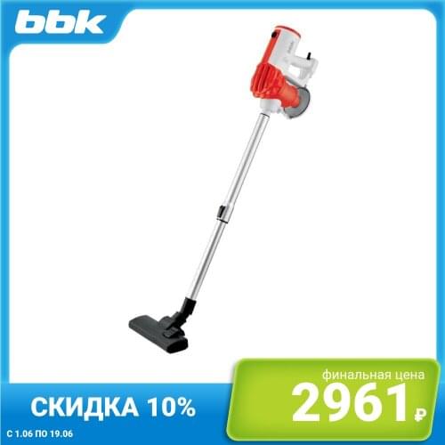 BBK Vacuum Cleaners