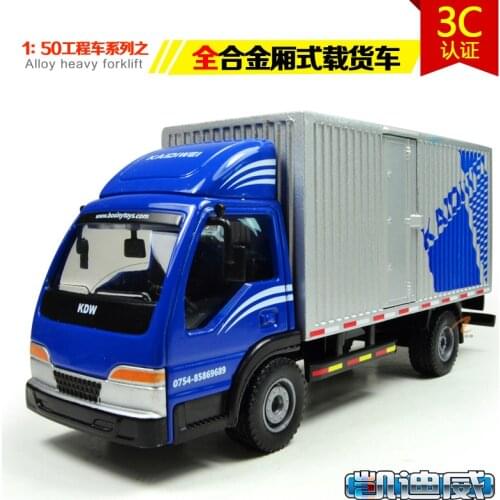 Free Shipping KDW 2016 new model children toy die-cast alloy engeering car model 1:50 box van truck in bulk