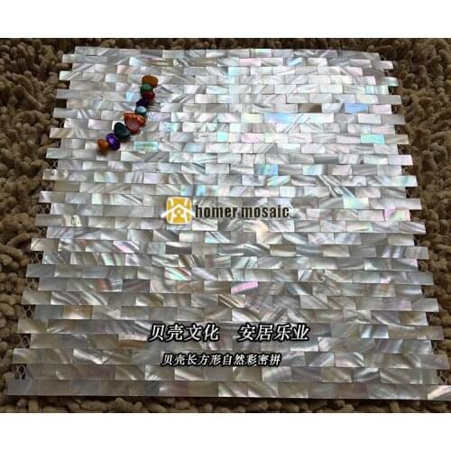 Brick pattern tile backsplash natural color mother of pearl seamless mosaic tiles shell mosaic MOP bathroom wall free shipping