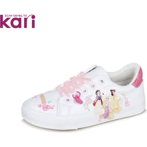 Disney Princess Walking Shoes