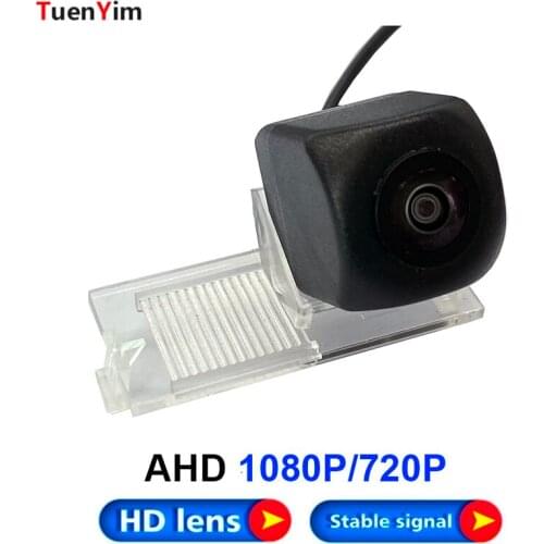 1920*1080P AHD Night Vision Car Rear View Reverse Parking Camera For Peugeot 3008 301 308 408 508 307 307CC 2012~2017