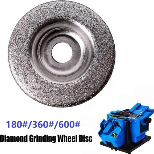 1pcs 56mm180/360/600 Diamond Grinding Wheel Grinding Wheel Circle Disc for Electric Sharpener Grinder Cutter Tool